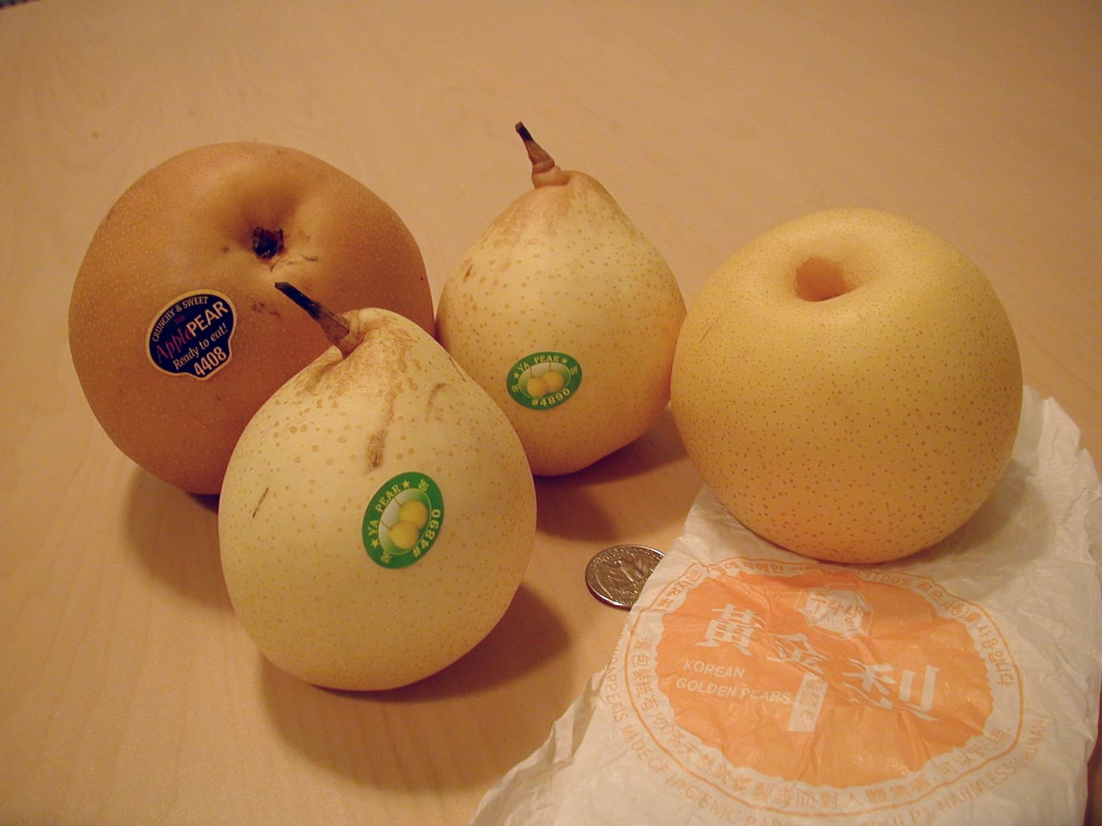 Asian Pear - fresh fruit image for easy identification